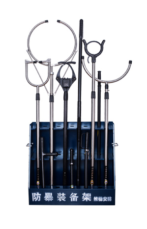 防暴鋼叉系列 防暴鋼叉系列